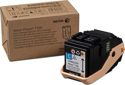 Xerox 106R02599 Toner Laser Εκτυπωτή Κυανό 4500 Σελίδων