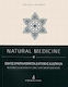 Natural Medicine, Guide to food supplements and herbs