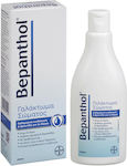 Bepanthol Moisturizing Lotion for Sensitive Skin 200ml