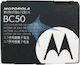 Motorola BC50 Ersatzakku 750mAh für K1/RIZR Z3