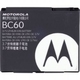 Motorola BC60 Kompatibler Ersatzakku 840mAh für