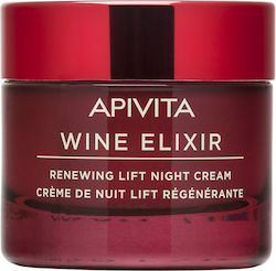 Apivita Wine Elixir Rich Cremă Față Noapte pentru Hidratare, Anti-îmbătrânire și Tonifiere cu Acid Hialuronic 50ml
