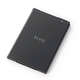 HTC BG32100 Baterie de înlocuire 1450mAh pentru Dorința S