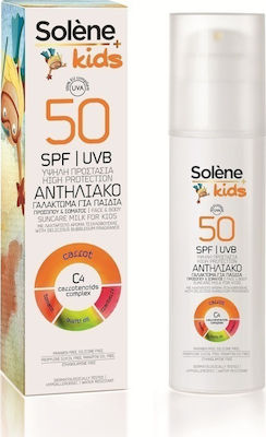 Solene Kinder Sonnencreme Emulsion für Gesicht & Körper SPF50 150ml