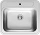 Pyramis Atria 100081501 Drop-In Мивка Inox Сатен Ш57.5xД50.5см Сребрист