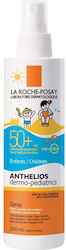 La Roche Posay Αδιάβροχο Βρεφικό Αντηλιακό Spray Anthelios Dermo-Pediatrics για Πρόσωπο & Σώμα SPF50+ 200ml