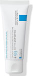 La Roche Posay Cicaplast Baume B5+ Balm Restoring for Sensitive Skin 100ml