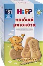 Hipp Παιδικά Μπισκότα 150gr για 8+ μηνών
