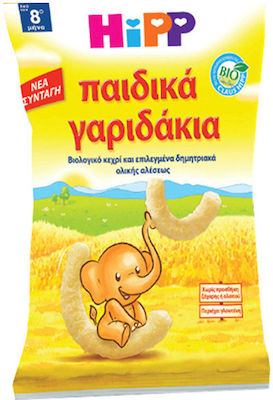 Hipp Παιδικά Γαριδάκια Sugar Free 30gr for 10+ months