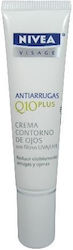 Nivea Q10 Plus Κρέμα Ματιών 15ml
