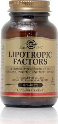 Solgar Lipotropic Factors 50 tabs