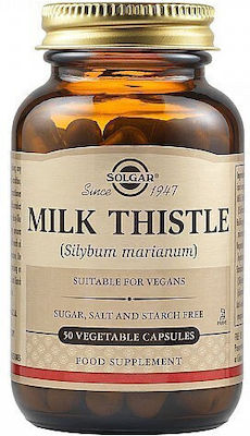 Solgar Milk Thistle 50 φυτικές κάψουλες