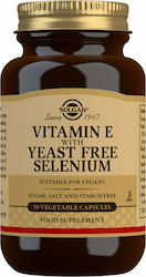 Solgar Vitamin E with Yeast Free Selenium Vitamin for Antioxidant 250iu 168mg 50 veg. caps