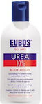 Eubos Urea Feuchtigkeitsspendende Lotion Körper mit Harnstoff für trockene Haut 200ml