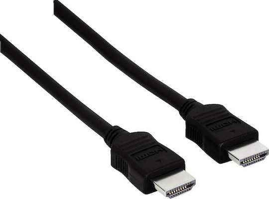 HAMA 11955 Кабел HDMI Мъжки - HDMI Мъжки 1.5м Черен