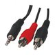 Καλώδιο Ήχου 3.5mm male - RCA male 0.2m CABLE-458/0.2 CABLE-458-0.2