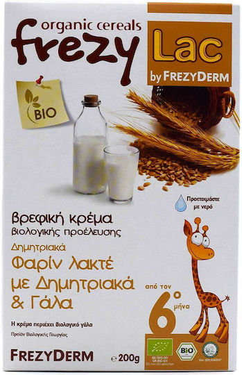 Frezyderm Baby Cream Farine Lactée with Cereals & Milk No Added Sugar 200gr for 6+ Months