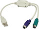 LogiLink AU0004A Μετατροπέας USB-A male σε PS/2 2x female Λευκό 1τμχ