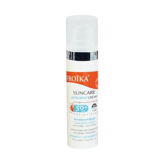 Anti-Spot Tube Sunscreen Body Cream SPF50 30ml