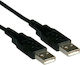 Roline 4.5m USB 2.0 Cable A-Male (11.02.8945)