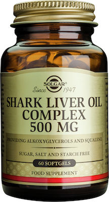 Solgar Shark Liver Oil Complex 500mg 60 Softgels