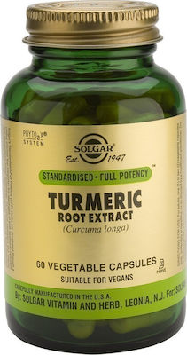Solgar Standardised Turmeric Root Extract 60 φυτικές κάψουλες