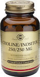 Solgar Choline Inositol 250/250mg 50 φυτικές κάψουλες