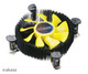 Akasa K25 Ψύκτρα Επεξεργαστή Low Profile για Socket 775/115x Κίτρινη