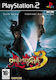 Onimusha 3 PS2 PS2 Game (Used)