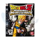 Dragon Ball Z Burst Limit PS3 Game (Used)