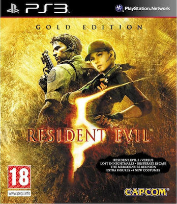 Resident Evil 5 Gold Edition PS3 Game (Used)