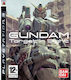 Mobile Suit Gundam PS3 Game (Used)