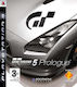 Gran Turismo 5 Prologue PS3 Game (Used)