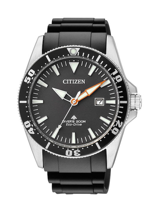 Citizen Promaster Мъжки Часовник 41mm Eco - Drive с Черна Каучукова Каишка