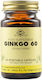 Solgar Ginkgo Biloba 60 φυτικές κάψουλες