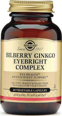 Solgar Bilberry Ginkgo Eyebright Complex 60 capsule veget