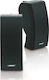 Bose Passive On-wall Speakers 251 Environmental (Pair) 14.6x34.3x20.3cm in Black Color