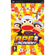 Ape Academy PSP Game (Used)