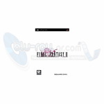 Final Fantasy II Sony PSP Game (Used)