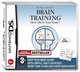 Dr Kawashima's Brain Training How Old Is Your Brain! DS Spiel (Gebraucht)