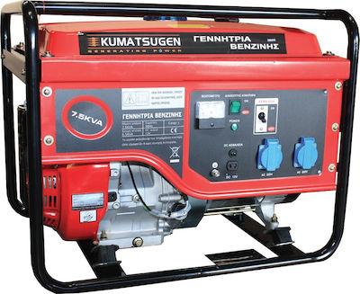 Kumatsugen Gasoline Four-stroke Generator with Maximum Power 7.5kVA