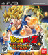 Dragon Ball Z Ultimate Tenkaichi PS3 Game (Used)