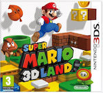 Super Mario 3D Land 3DS Game (Used)