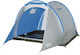Campus Καλοκαιρινή Σκηνή Camping Τούνελ Λευκή με Διπλό Πανί για 5 Άτομα 570x175εκ.