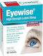 Lamberts Eyewise High Strength Lutein 60 file