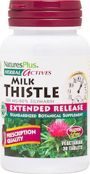 Nature's Plus Herbal Actives Milk Thistle Extended Release 500mg 30 ταμπλέτες Nature's Plus Herbal Actives Milk Thistle Extended Release 500mg 30 ταμπλέτες