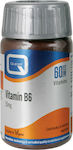 Quest Vitamin B6 Vitamin for Nervous System Health 50mg 60 tabs