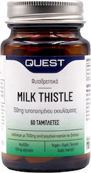 Quest Milk Thistle 150mg 60 tabs