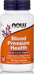 Now Foods Blood Pressure Health 90 φυτικές κάψουλες