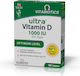 Vitabiotics Ultra D-3 Vitamina pentru Întărirea Sistemului Imunitar & Sănătatea Oaselor 1000iu 96 Tablete